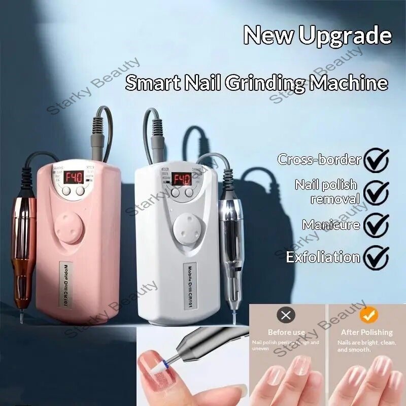 4W Nail polishing machine charging 101 new nail tool portable high battery