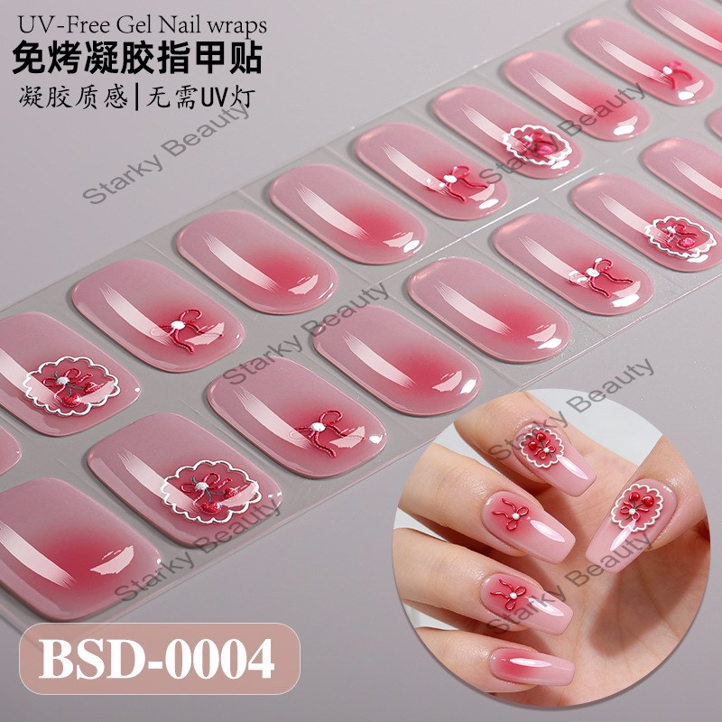 BSD004