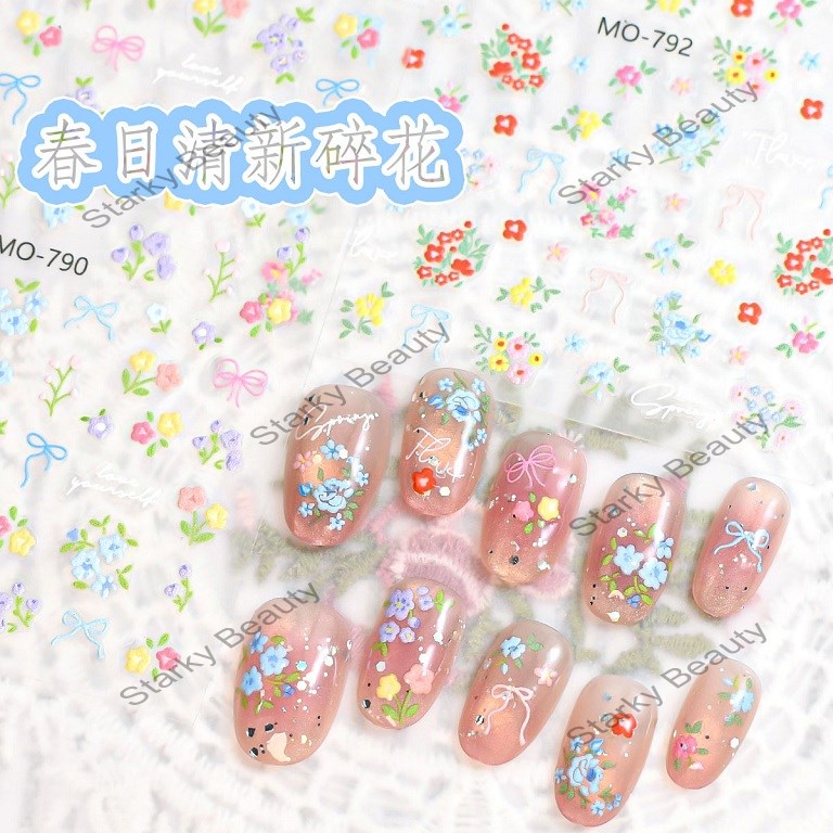 Spring Fresh Floral Nail Stickers Spring Fresh Small Flower Relief Romantic Nail Stickers