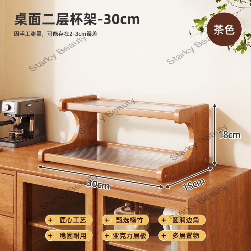 2Floor-A30