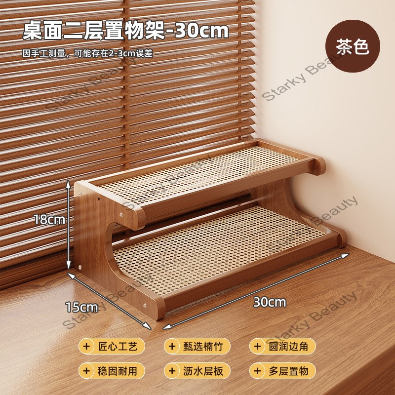 2Floor-B30