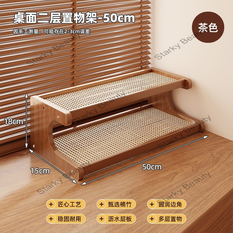 2Floor-B50