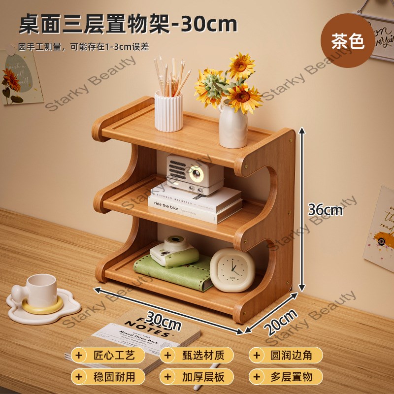 3Floor-D30