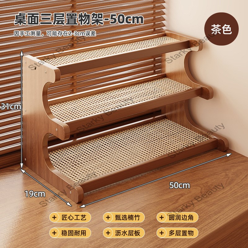 3Floor-B50