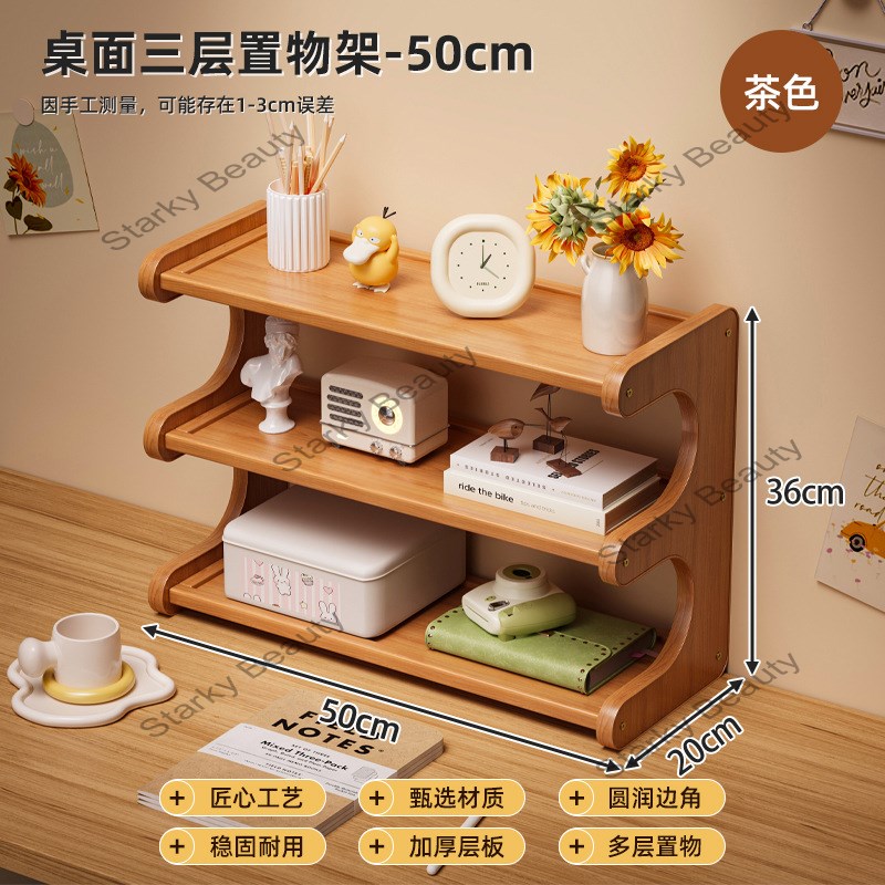 3Floor-D50