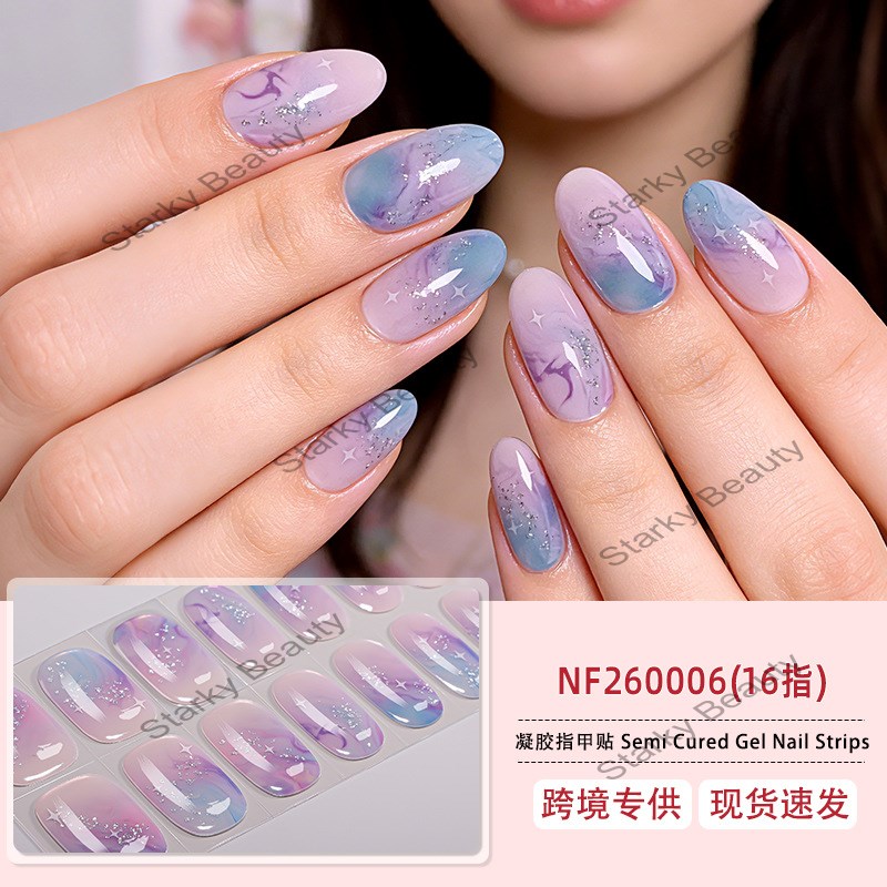 NF260006