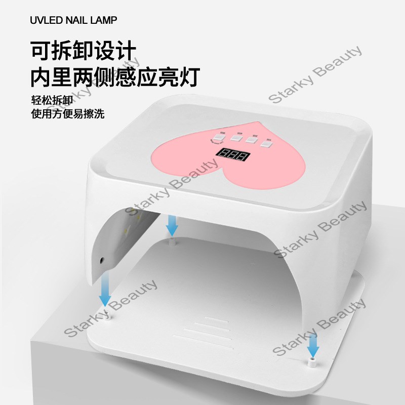 SK-LED116