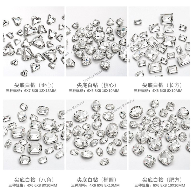 30PCS Nail Tip Bottom Diamond Heart Drill Through White Diamond Water Diamond