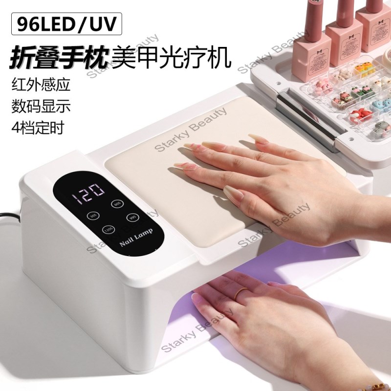 Flip up multifunctional 96 LED bead large space dual hand nail phototherapy lamp