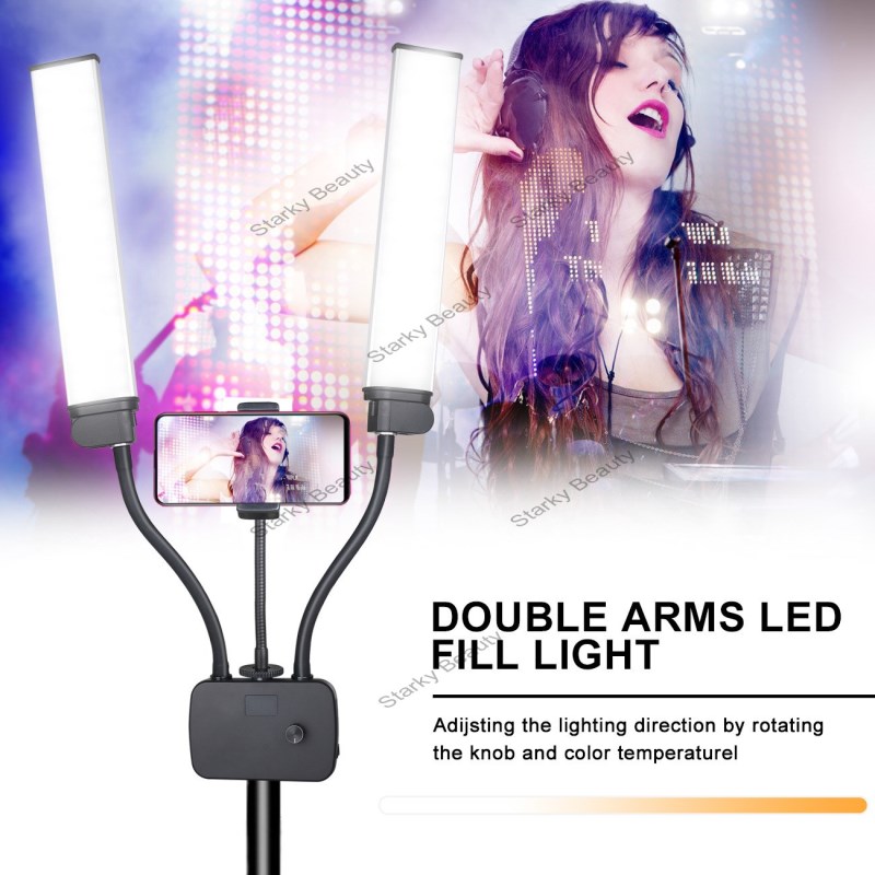 anchor selfie Tiktok photography fill light live beauty light double arm light live fill light
