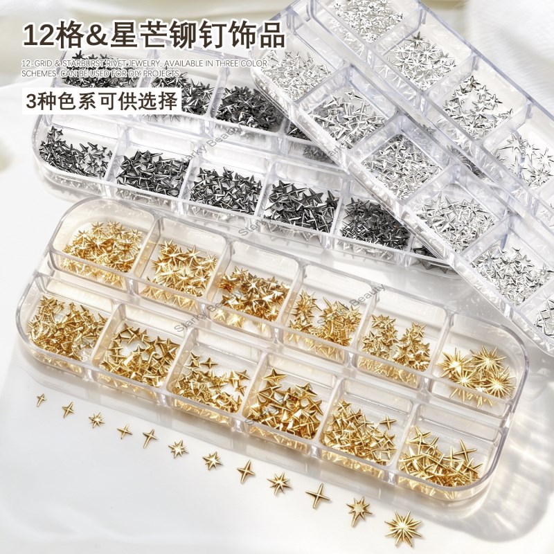 Nail Accessory Star-shaped Rivet Star Gold/Silver Shimmer Metallic Wearable Nail Accessory Decoratio