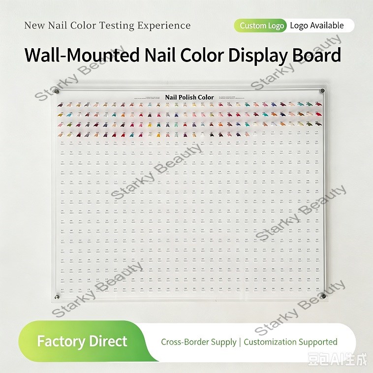 Nail Art Large Color Board Wall mounted Tilted Acrylic Display Board Nail Color Testing Board