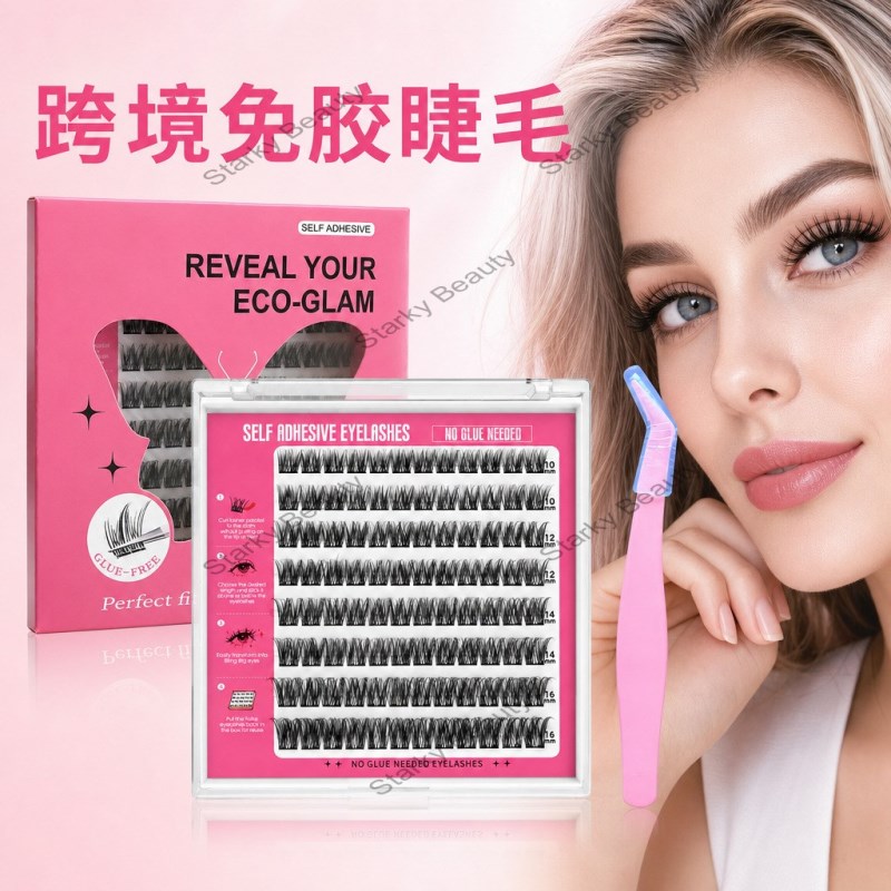 Self Adhesive Eyelash Clusters Non Adhesive False Eyelash Wholesale Factory