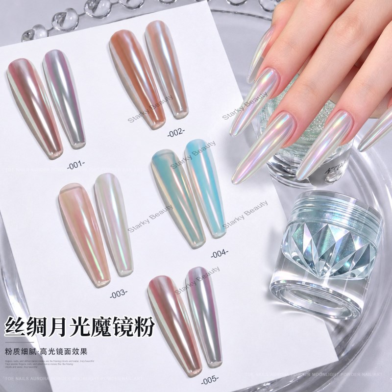 Nail Silk Moonlight Powder Nail Fairy Aurora Powder High Brightness Sky Realm Surface Magic Mirror