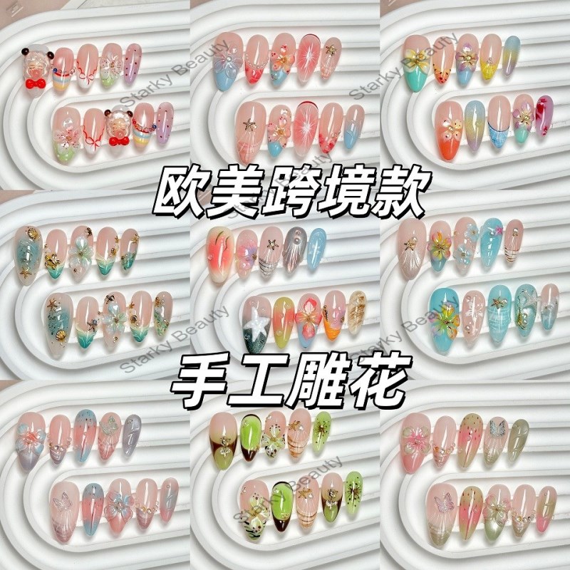 European and American 5d carved pure handmade high-end wearing nail art