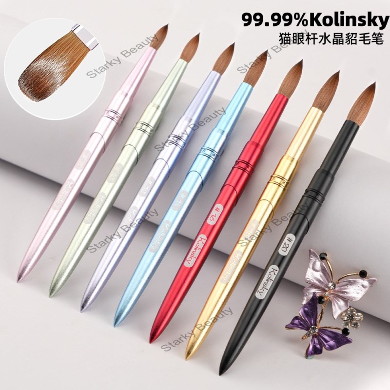 Metal Rod Crystal Mink Brush Kolinsky Nail Crystal Pen Extended Nail Powder Brush
