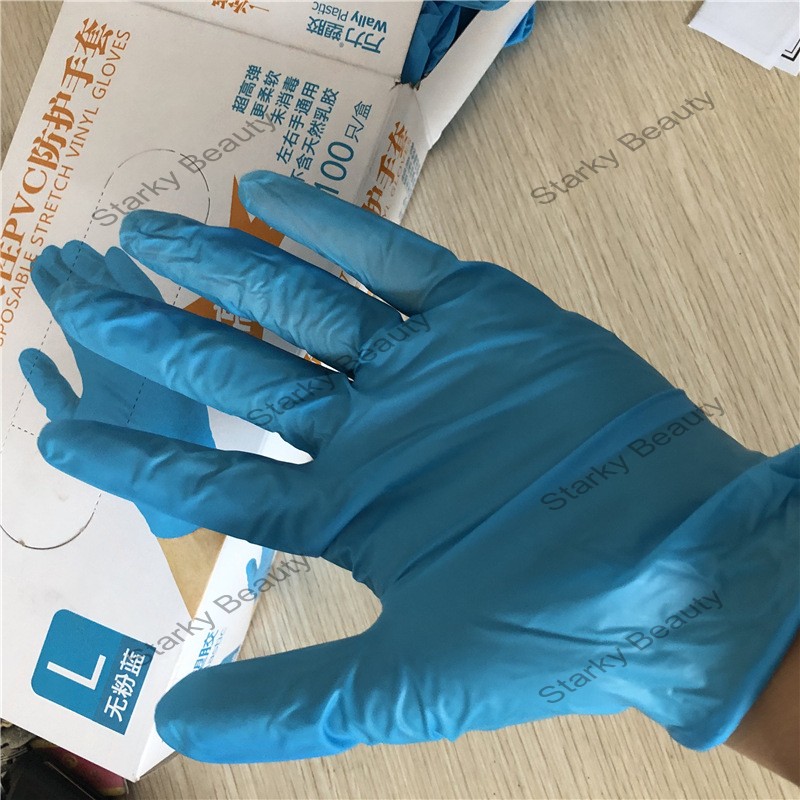 Disposable Latex Gloves Disposable Nitrile Gloves