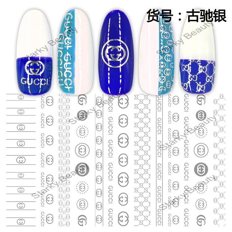 F series LOGO nail stickers