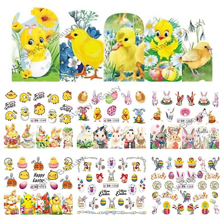 Yellow chicken cute small animal nail watermark decal