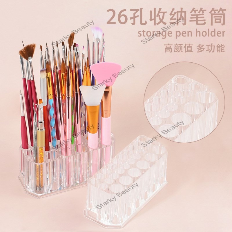 Nail Art Storage Pen Holder Transparent 26 Hole Acrylic Nail Brush Classification Storage