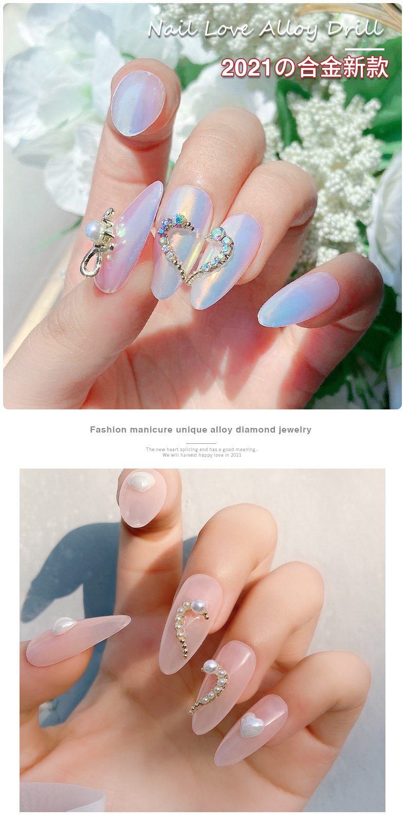 love alloy jewelry metal pearl color diamond nail decoration