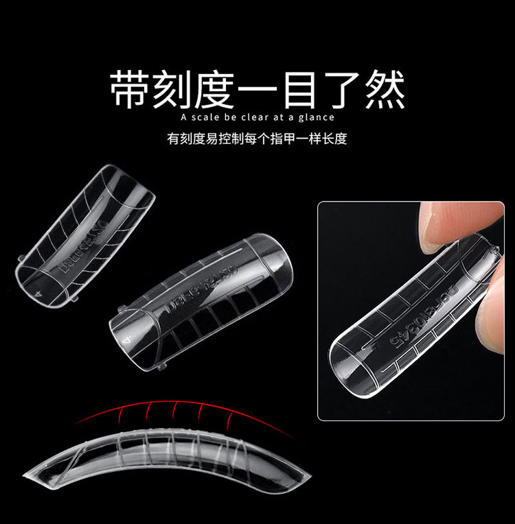 nail art crystal extended nail model no paper fast phototherapy extended nail tips 120 pieces