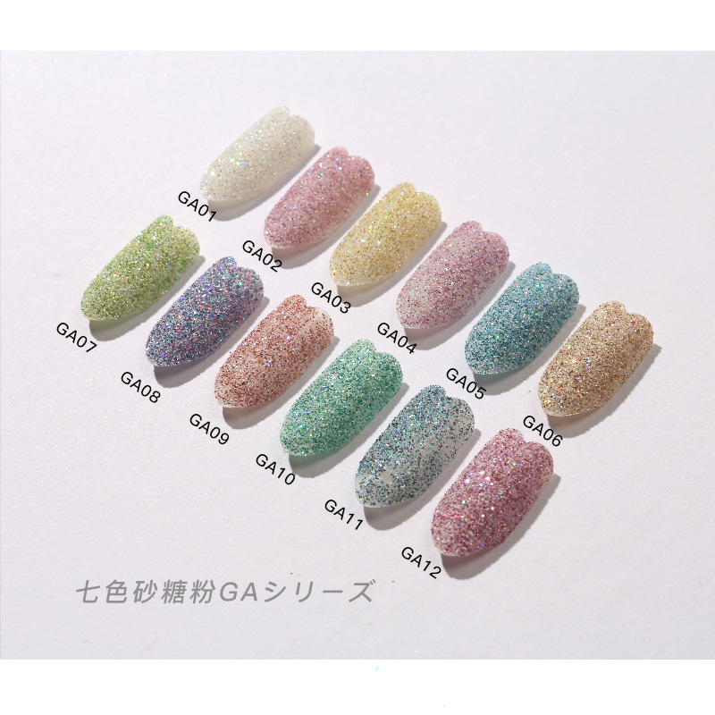 12 colorful granulated sugar powder nail glitter powder icing powder