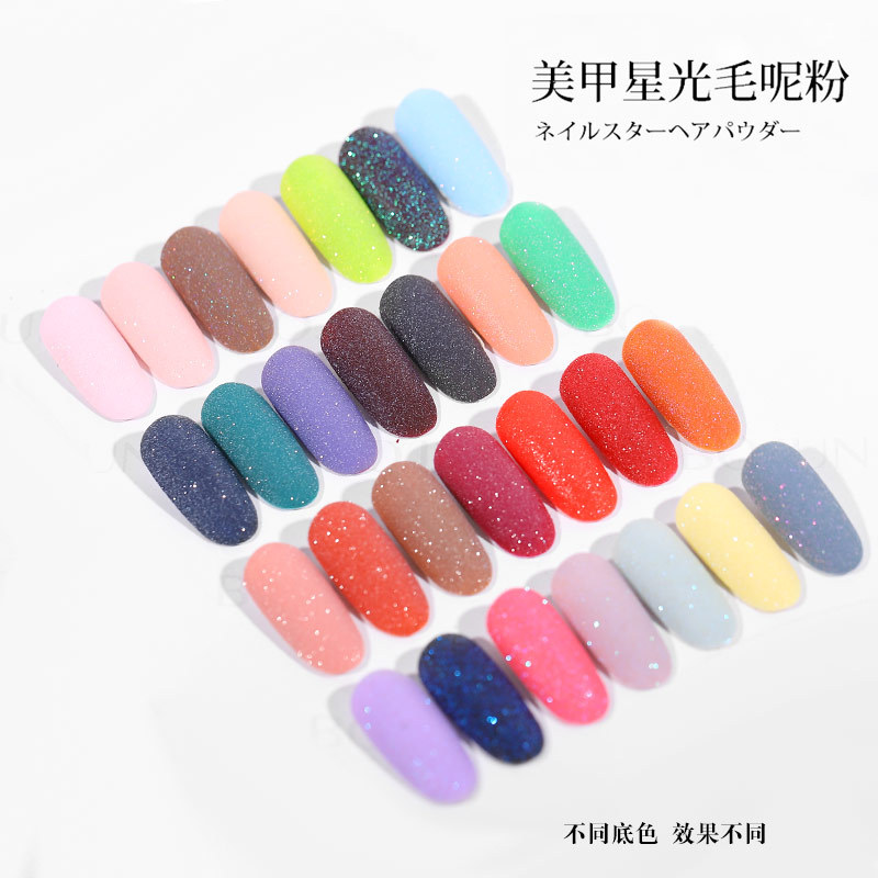 shinny woolen nail powder for nail polish