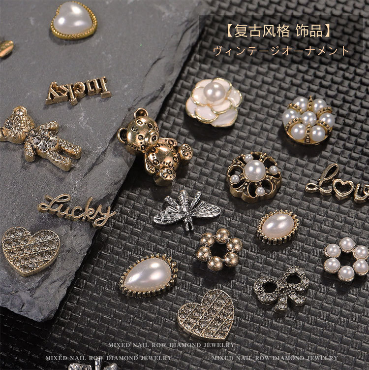 retro alloy bear peach heart star letter bow nail alloy decorations