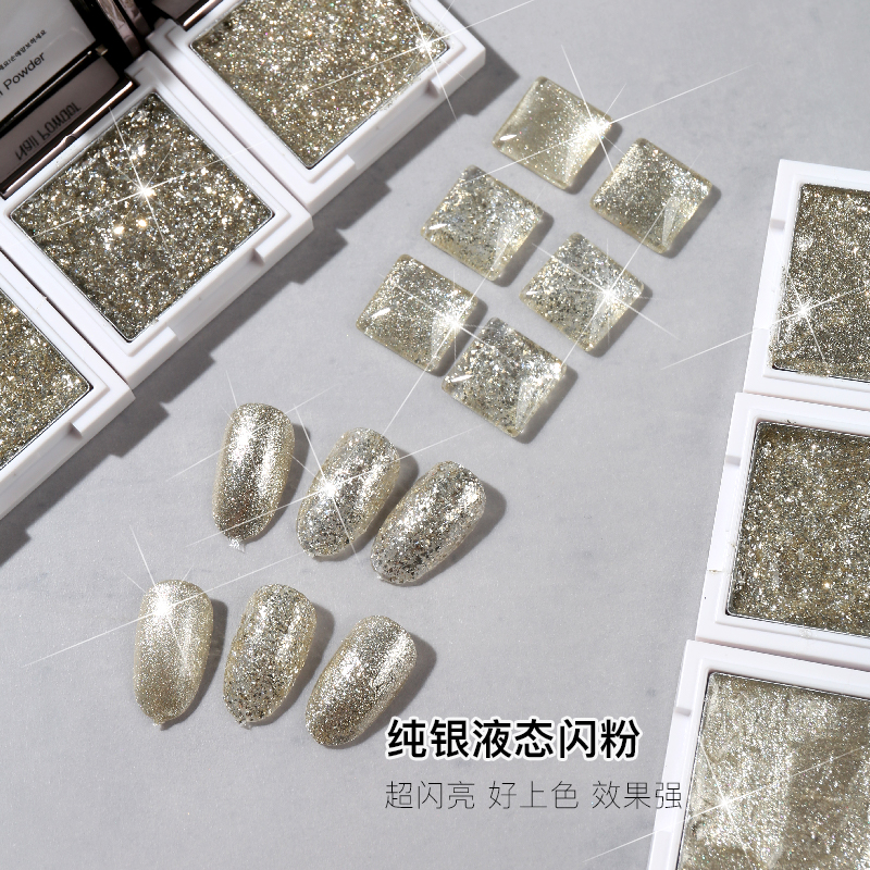 nail flash solid pigment gel square powder