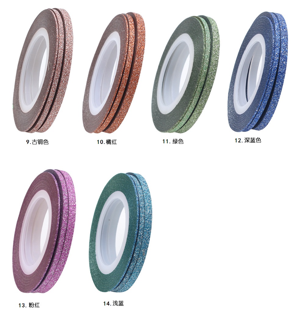 1mm/2mm/3mm glitter matte nail striping tape line