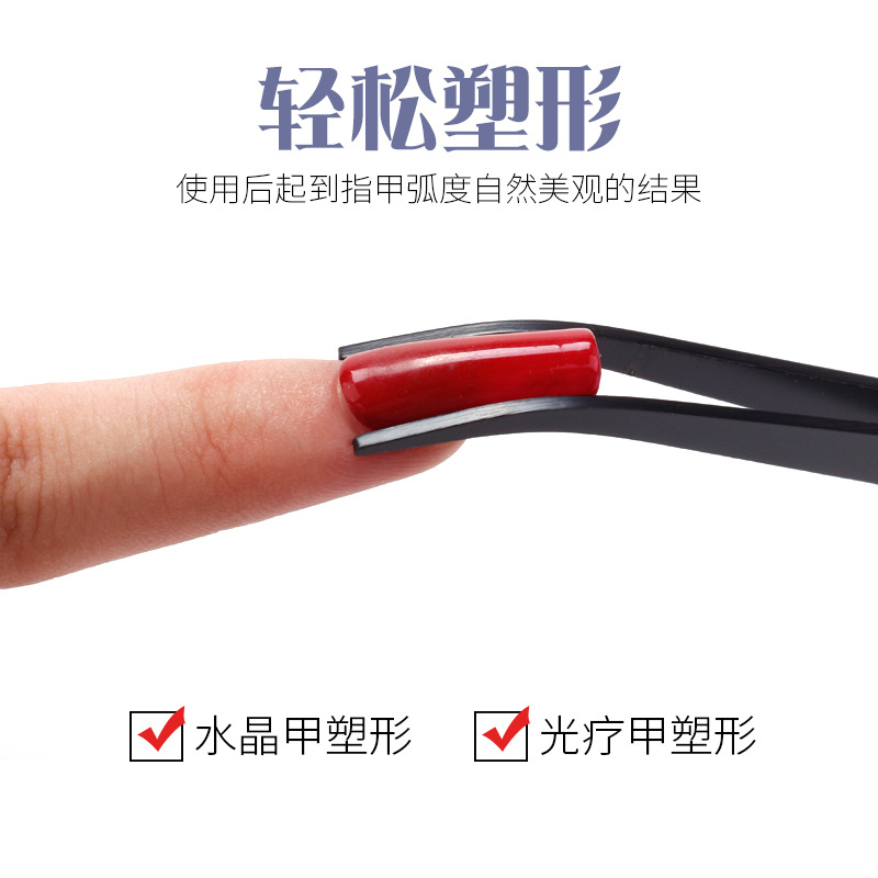 colored x handle beauty manicure tool