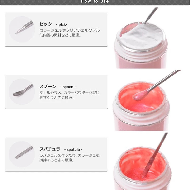 nail gel powder spoon