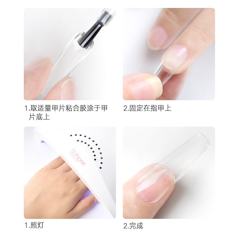 nail polish glue nail sheet adhesive glue does not hurt nail adhesive