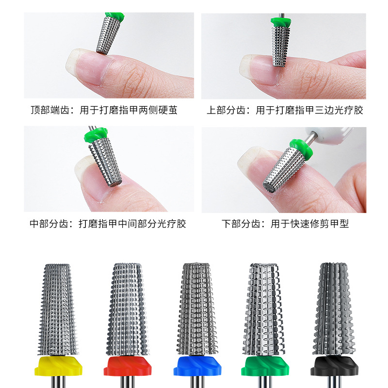 5 in 1 tungsten steel grinding head quickly removes nail polish to remove dead skin