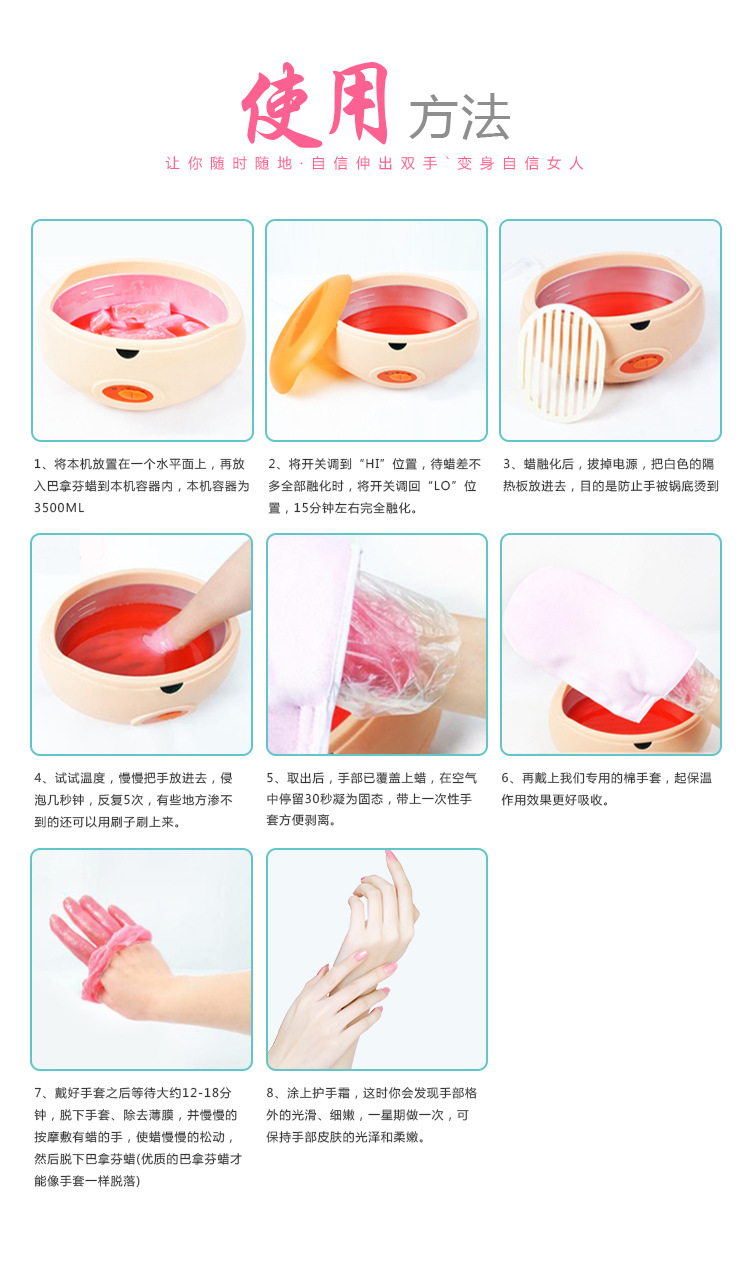 europe 453g panafene wax hand and foot care beauty wax exfoliating spa moisturizing hand wax