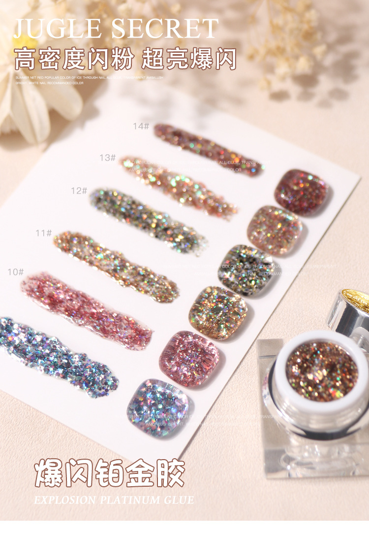 explosion platinum gel bright nail polish gel uv gel glitter gel