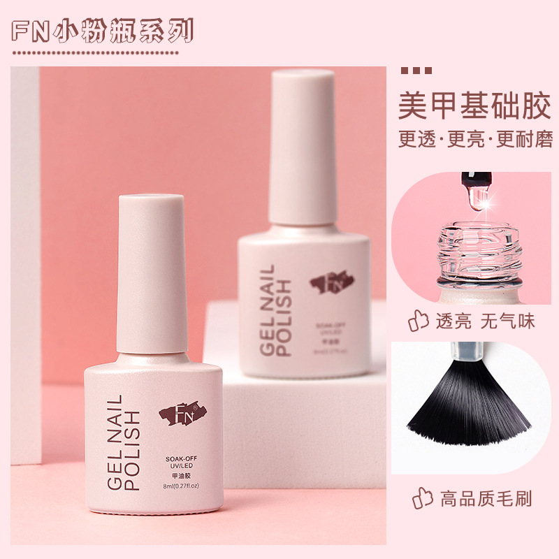 new pink nail shop nail polish base top gel