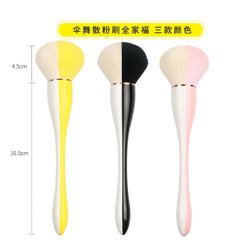 nail tools makeup brush single two-color oversized cleaning brush