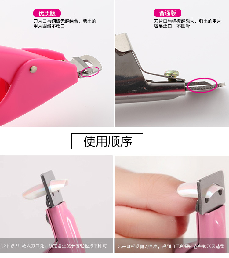 edge nail art manicure acrylic gel false tips clipper cutter nail scissors