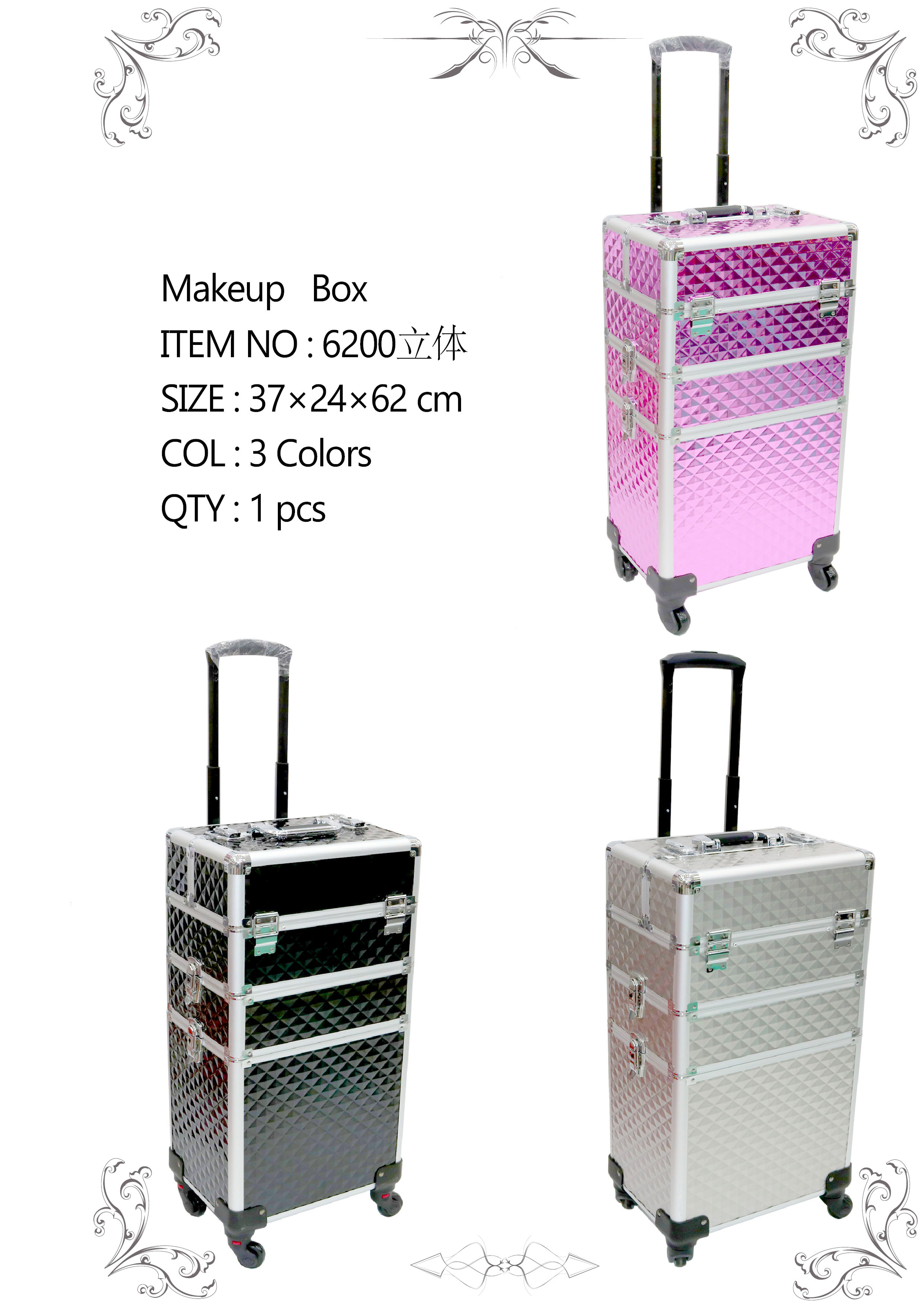 beauty makeup cosmetic case box