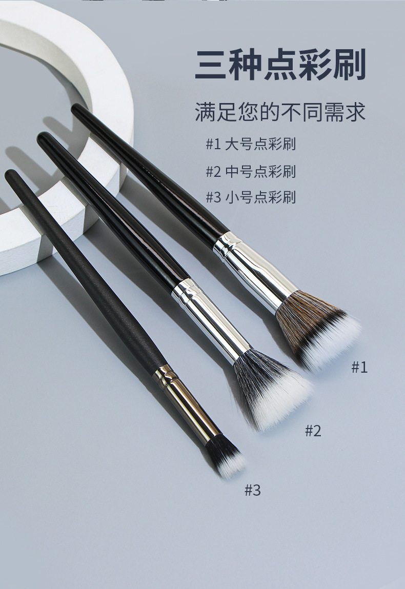 single foundation brush double eye shadow bullet thumb concealer blade makeup brush