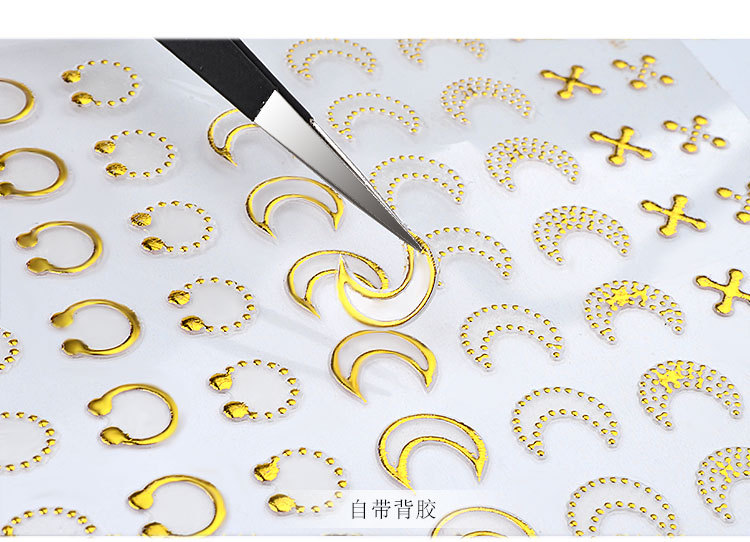 newest design star& moon 3d nail sticker