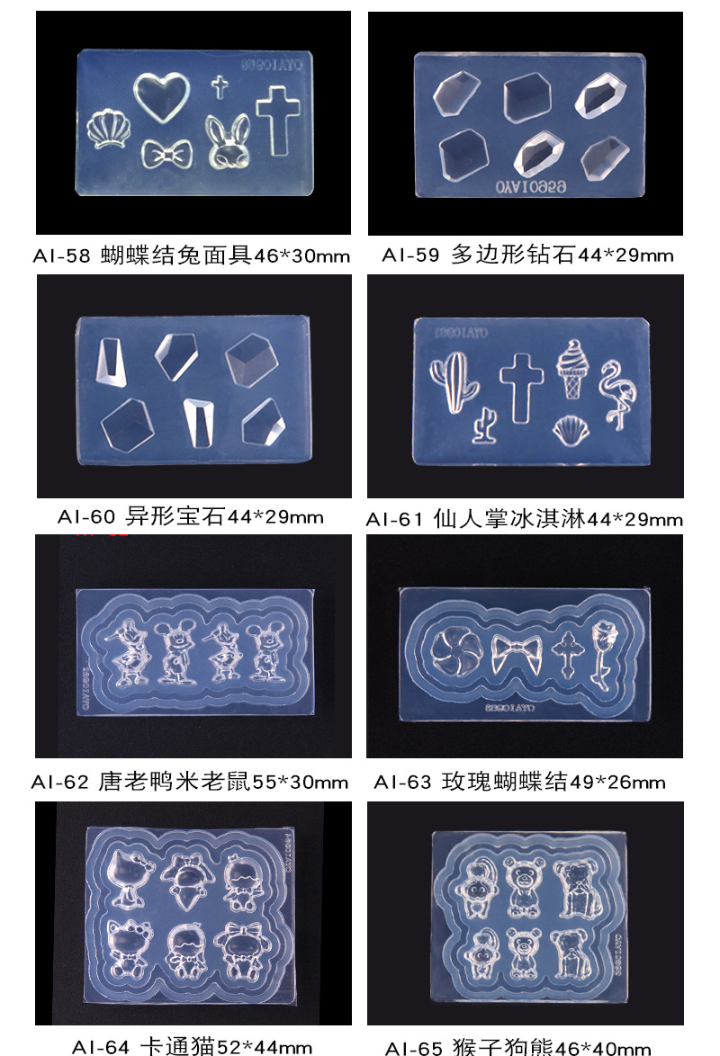 3d acrylic nail art mold diy design different styles