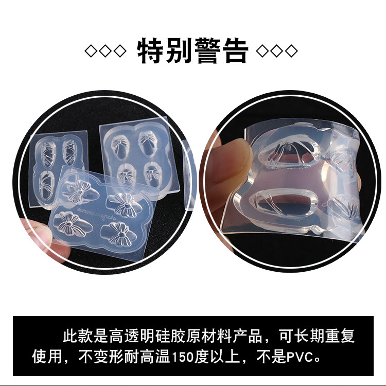 nail silicone mould bow ribbon 3d stereo silicone mould