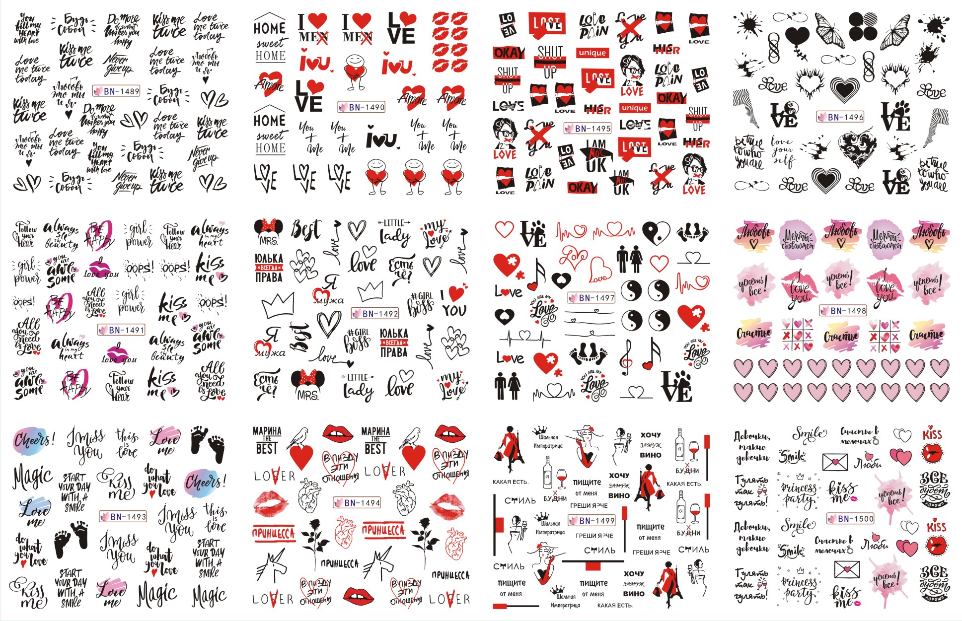 12 design  nail art water transfer decals love word sexy women design valentine manicure tattoos