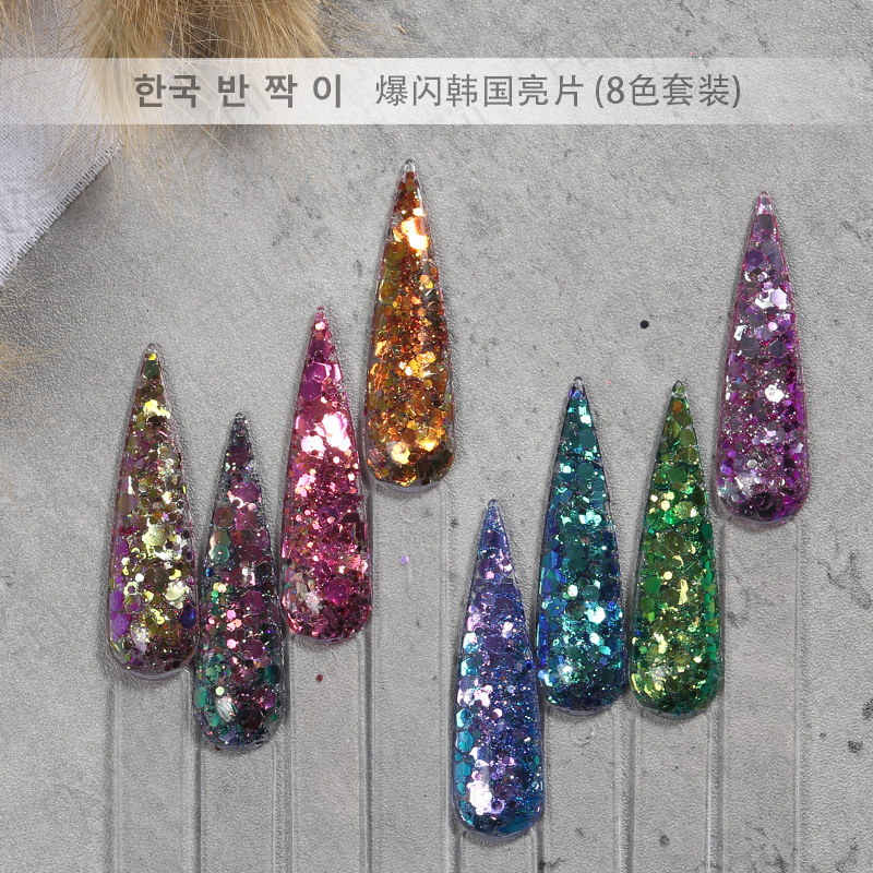 2022 new large sequins nail art sequins