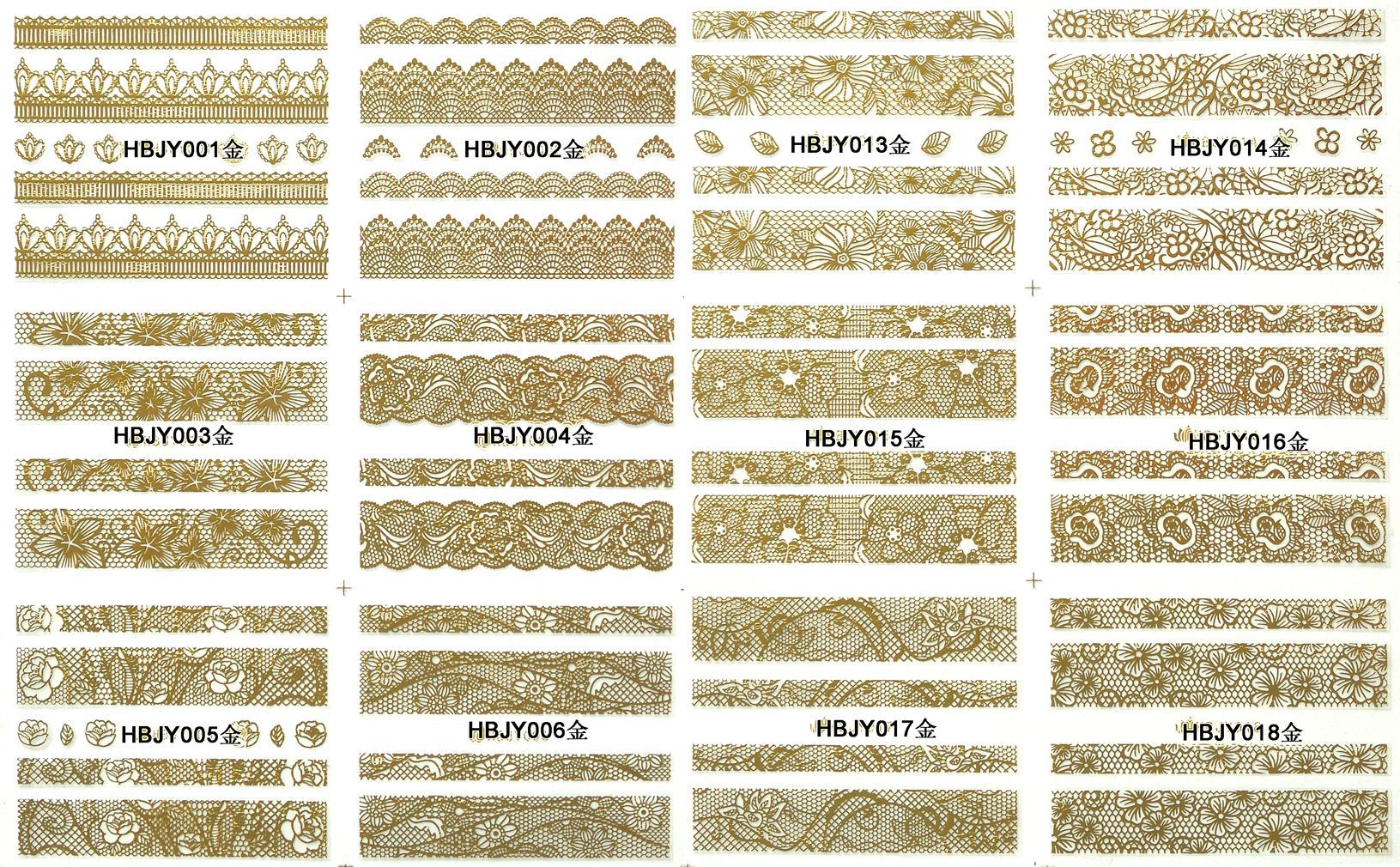 hbjy lace series nail sticker