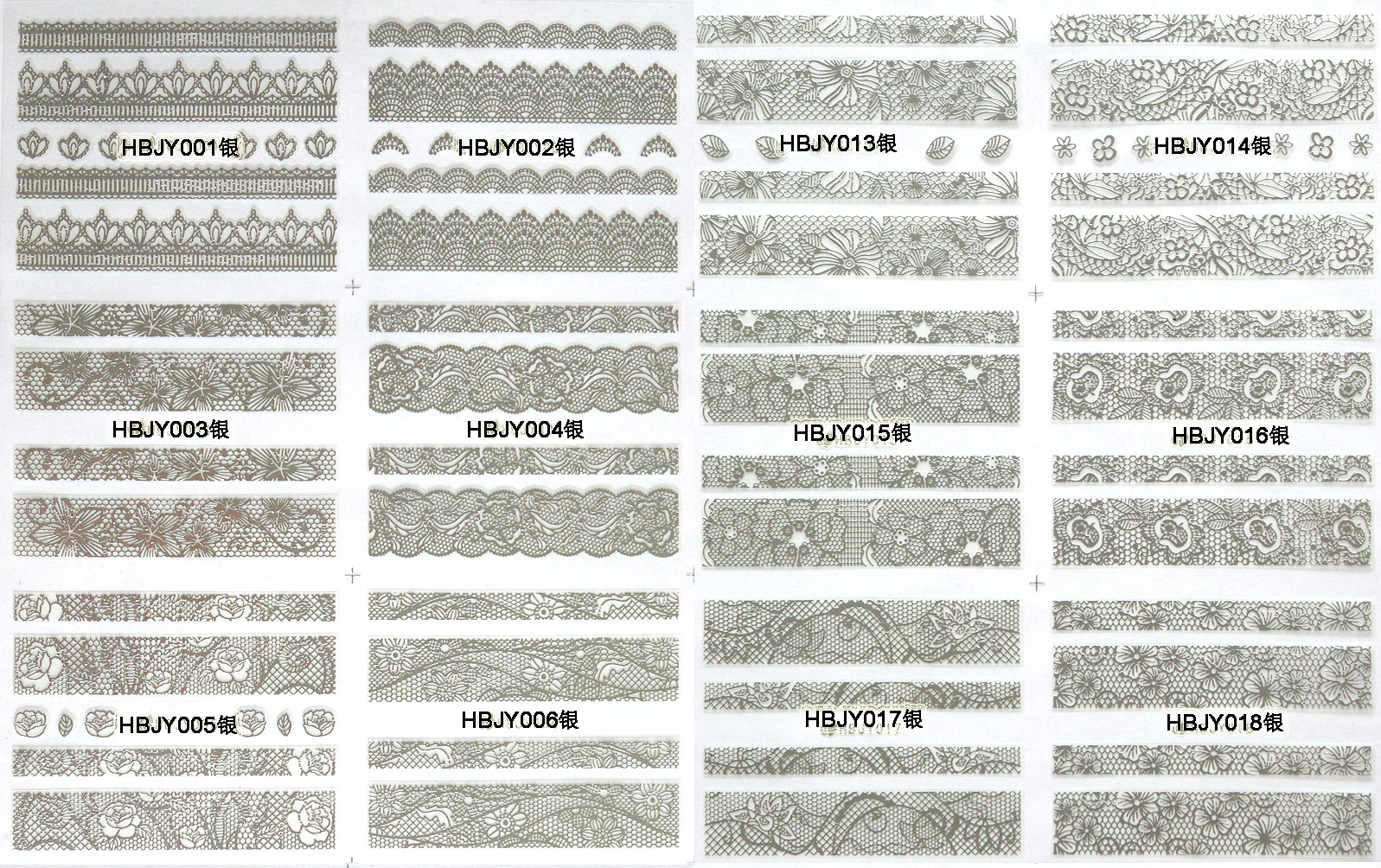 hbjy lace series nail sticker