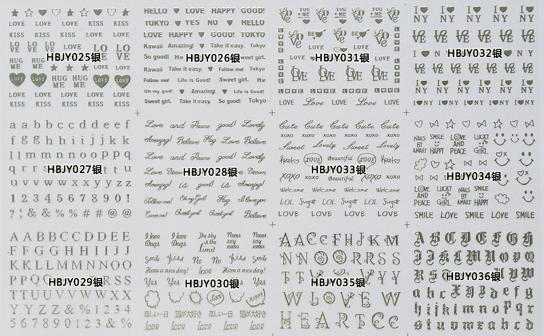 hbjy series letter nail sticker